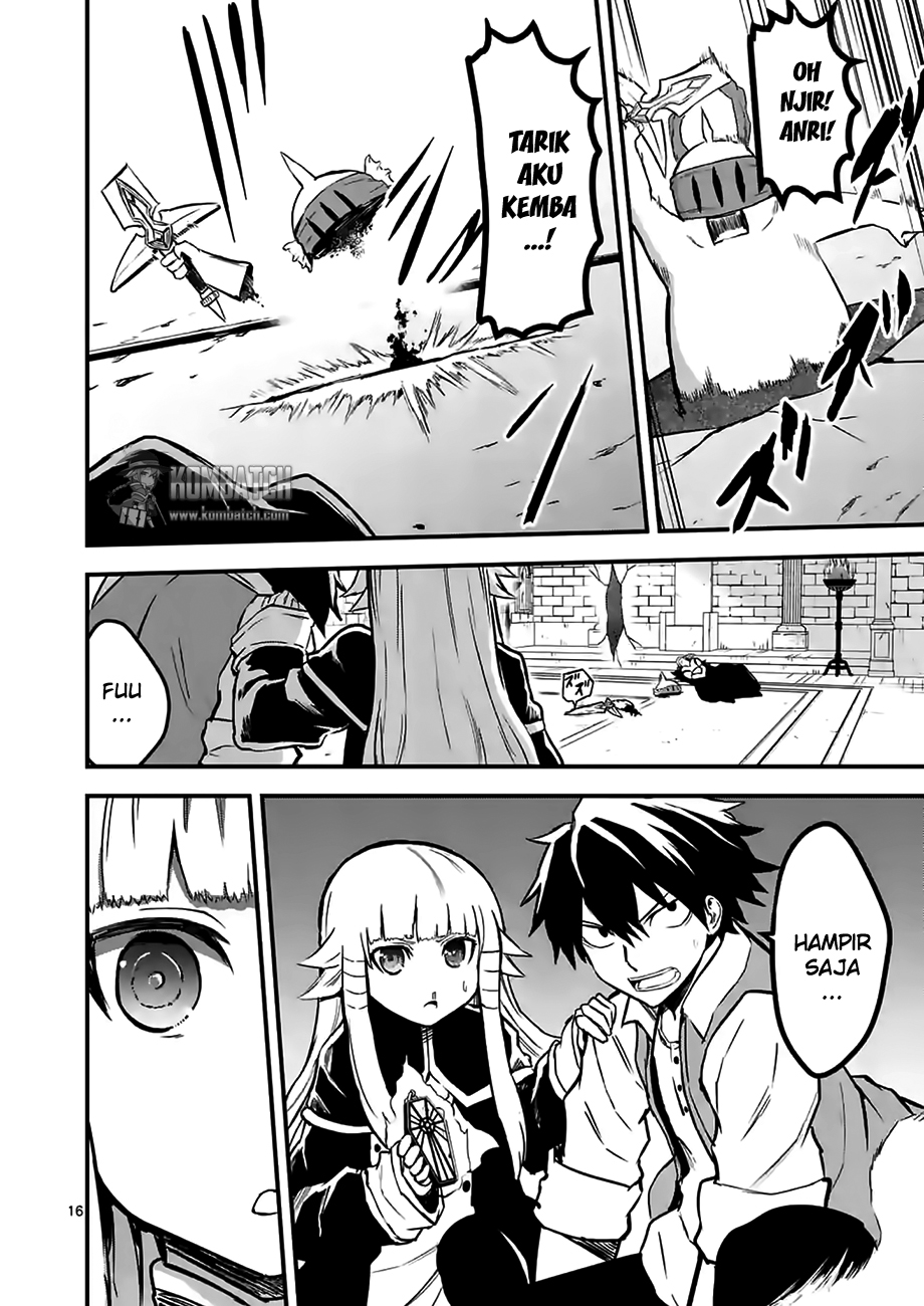 yuusha-ga-shinda - Chapter: 53