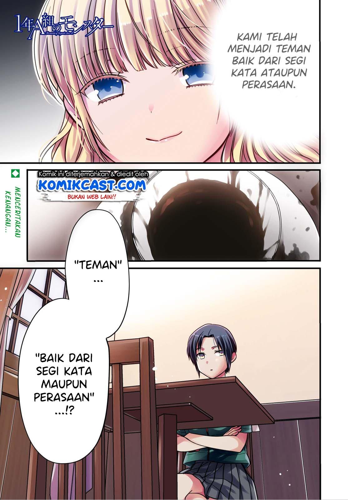 nen-a-gumi-no-monster - Chapter: 28