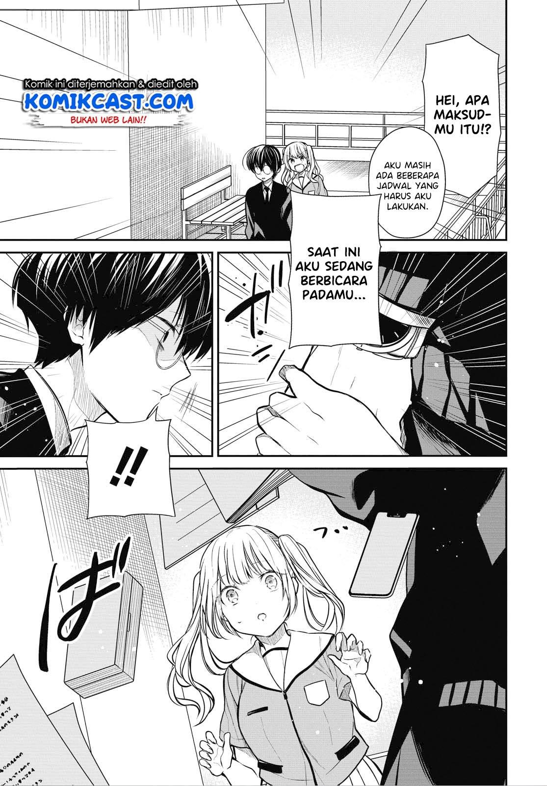 nen-a-gumi-no-monster - Chapter: 28