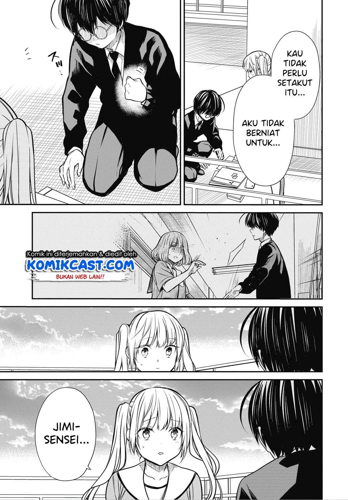 nen-a-gumi-no-monster - Chapter: 28