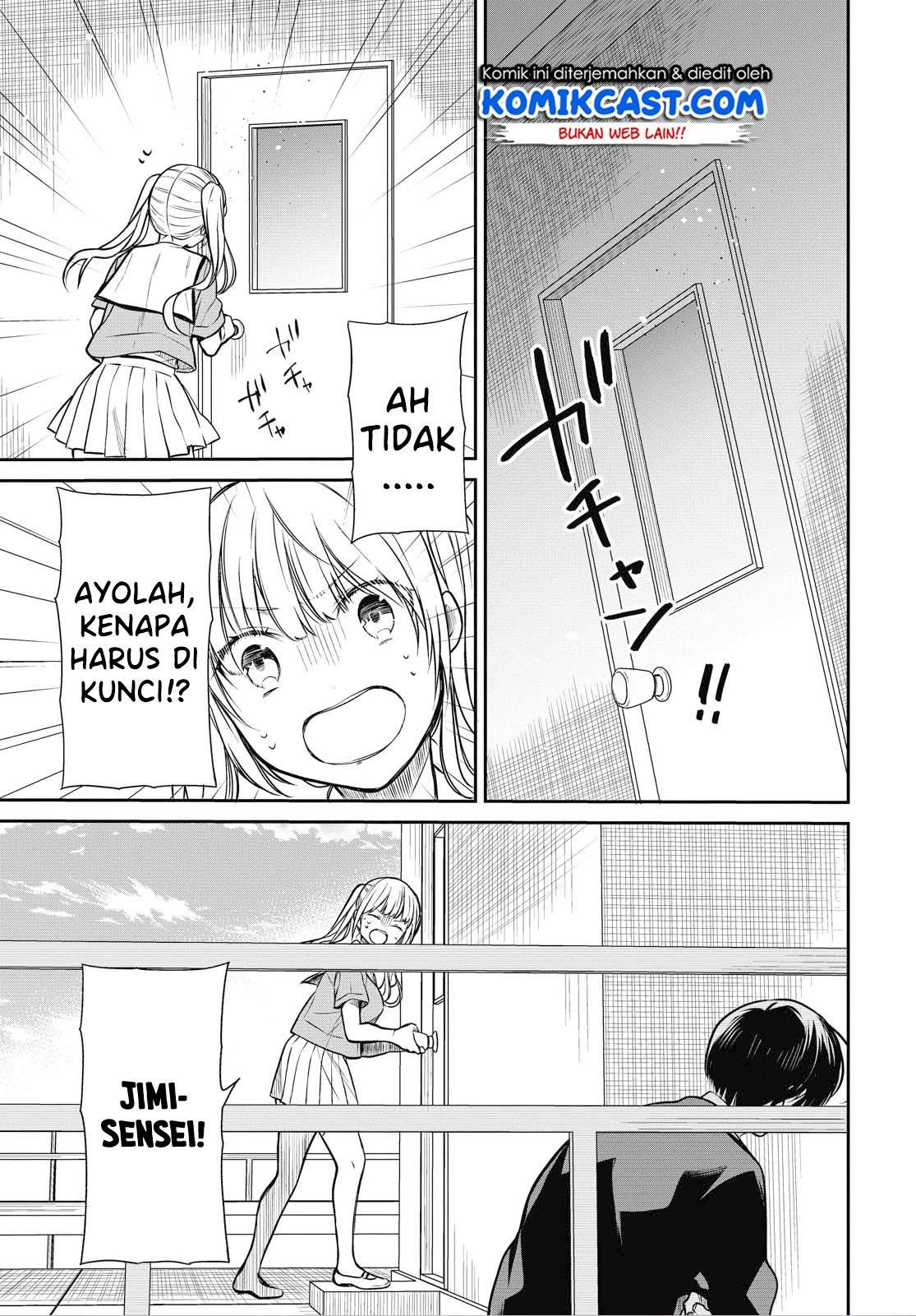 nen-a-gumi-no-monster - Chapter: 28