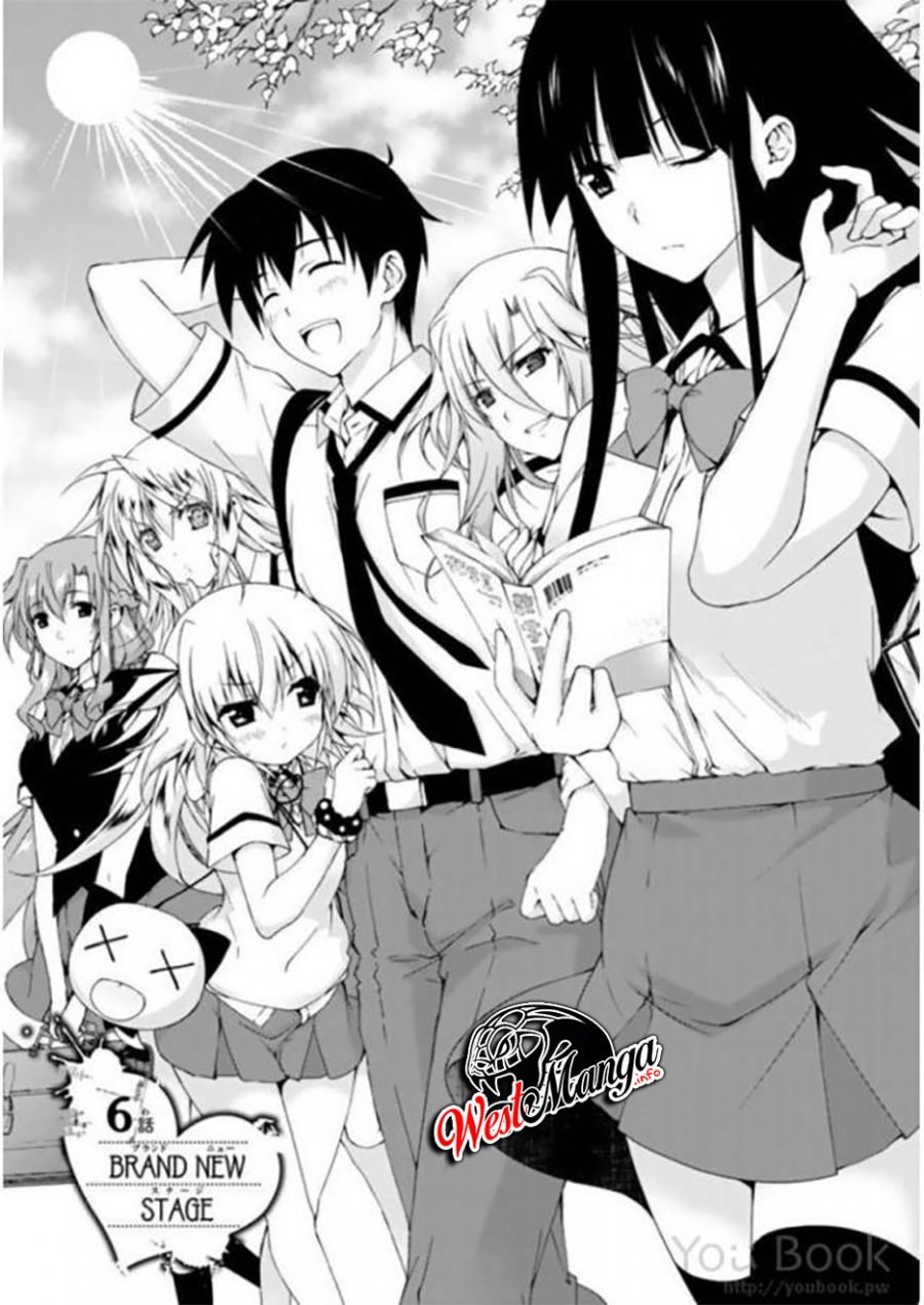 renai-harem-game-shuuryou-no-oshirase-ga-kuru-koro-ni - Chapter: 6