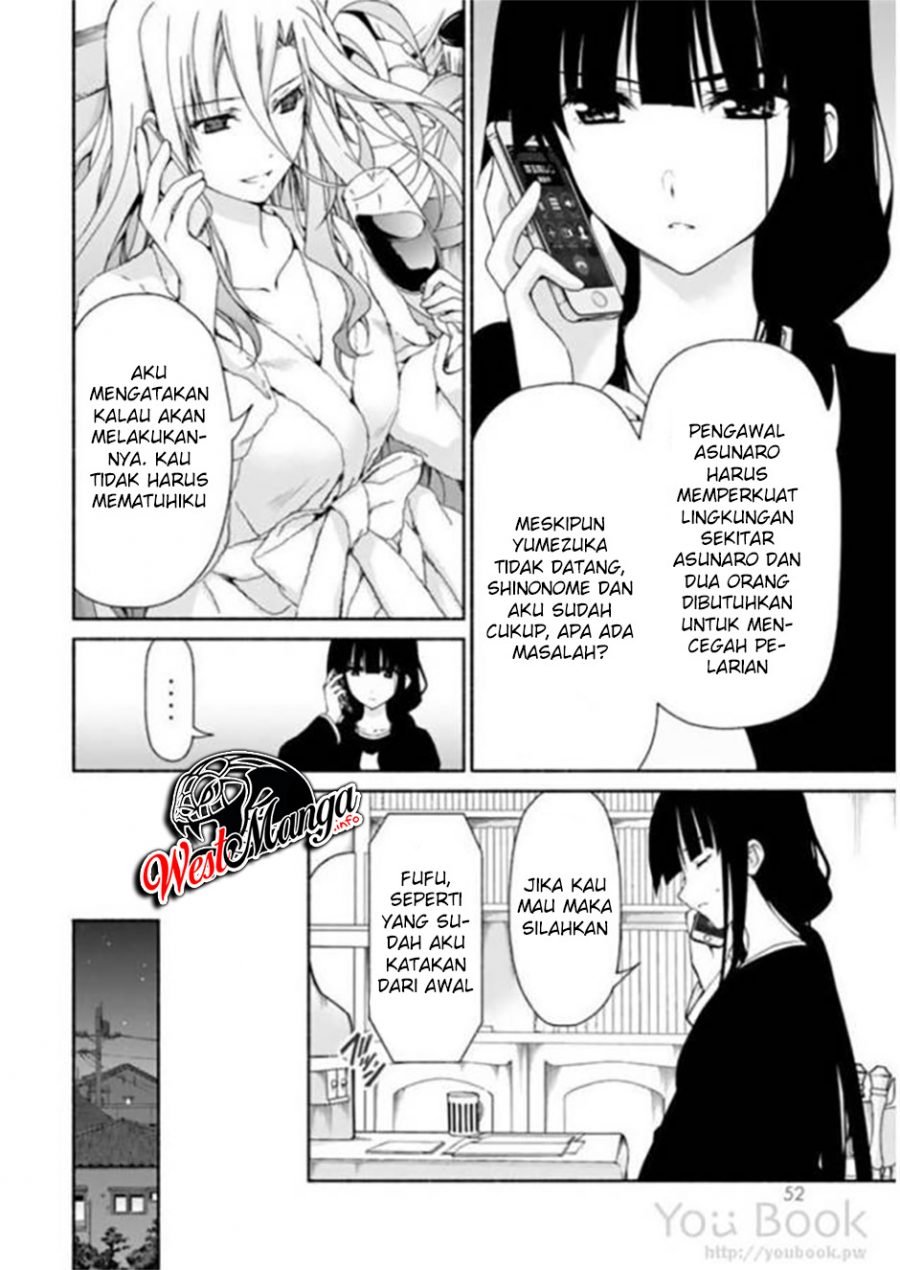 renai-harem-game-shuuryou-no-oshirase-ga-kuru-koro-ni - Chapter: 6