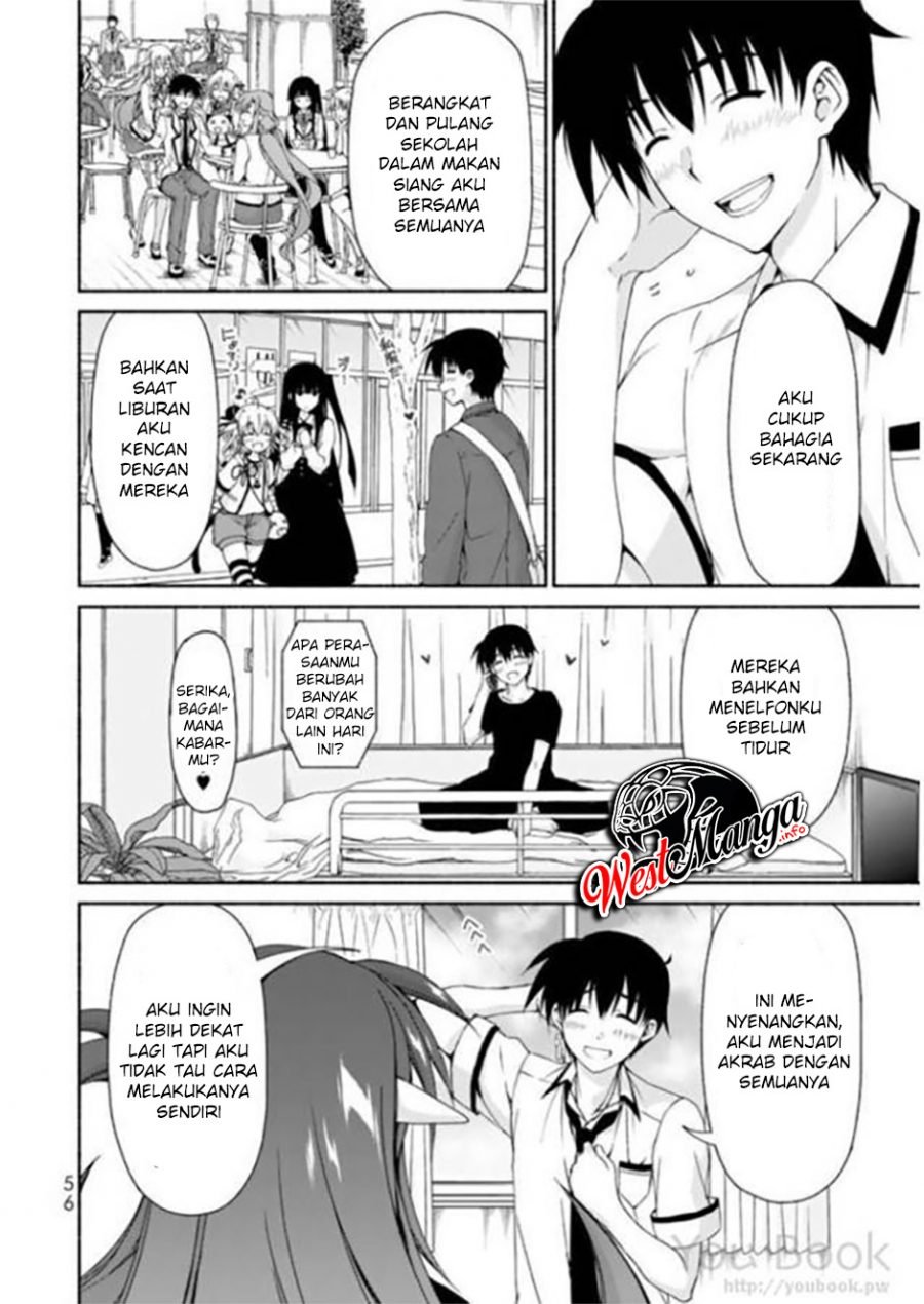 renai-harem-game-shuuryou-no-oshirase-ga-kuru-koro-ni - Chapter: 6