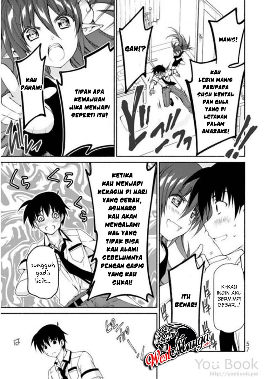 renai-harem-game-shuuryou-no-oshirase-ga-kuru-koro-ni - Chapter: 6