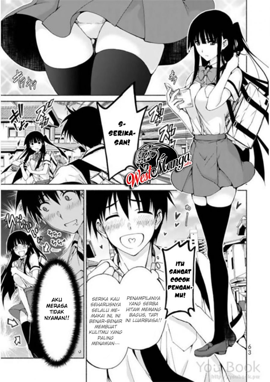 renai-harem-game-shuuryou-no-oshirase-ga-kuru-koro-ni - Chapter: 6