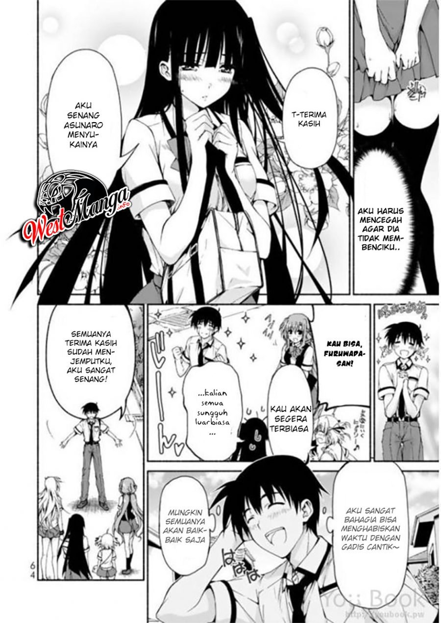 renai-harem-game-shuuryou-no-oshirase-ga-kuru-koro-ni - Chapter: 6