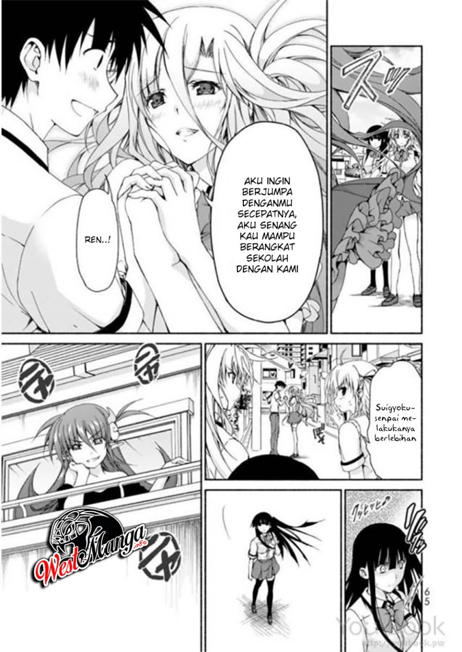 renai-harem-game-shuuryou-no-oshirase-ga-kuru-koro-ni - Chapter: 6