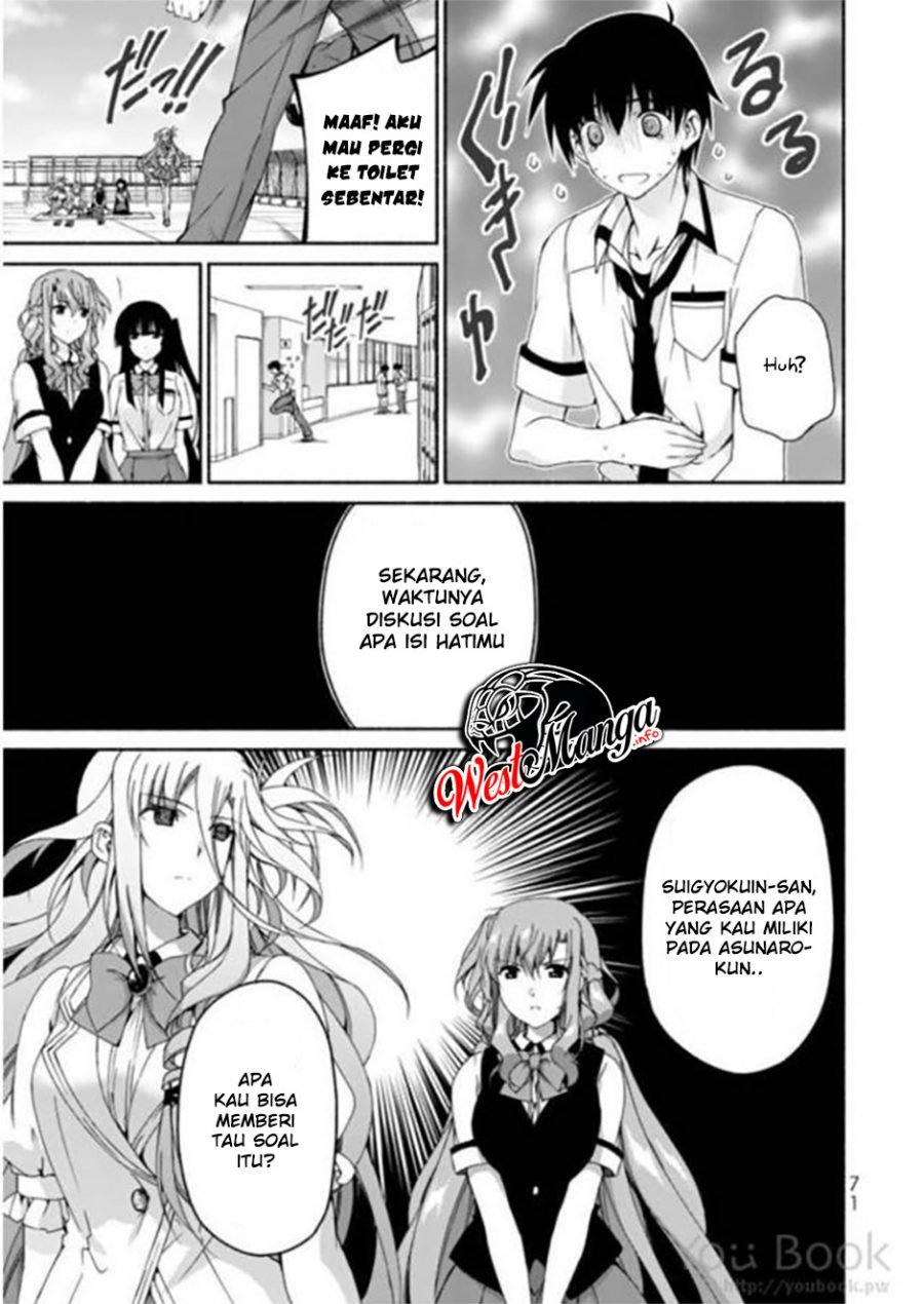 renai-harem-game-shuuryou-no-oshirase-ga-kuru-koro-ni - Chapter: 6