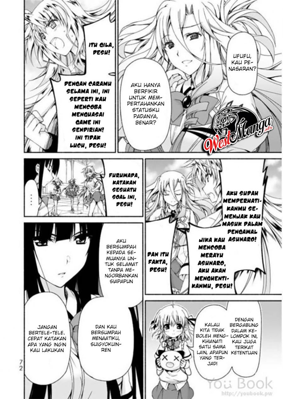 renai-harem-game-shuuryou-no-oshirase-ga-kuru-koro-ni - Chapter: 6