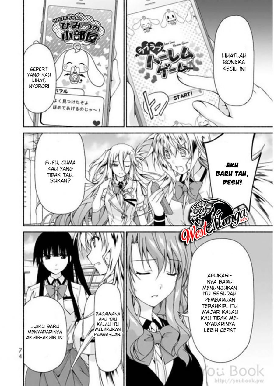 renai-harem-game-shuuryou-no-oshirase-ga-kuru-koro-ni - Chapter: 6