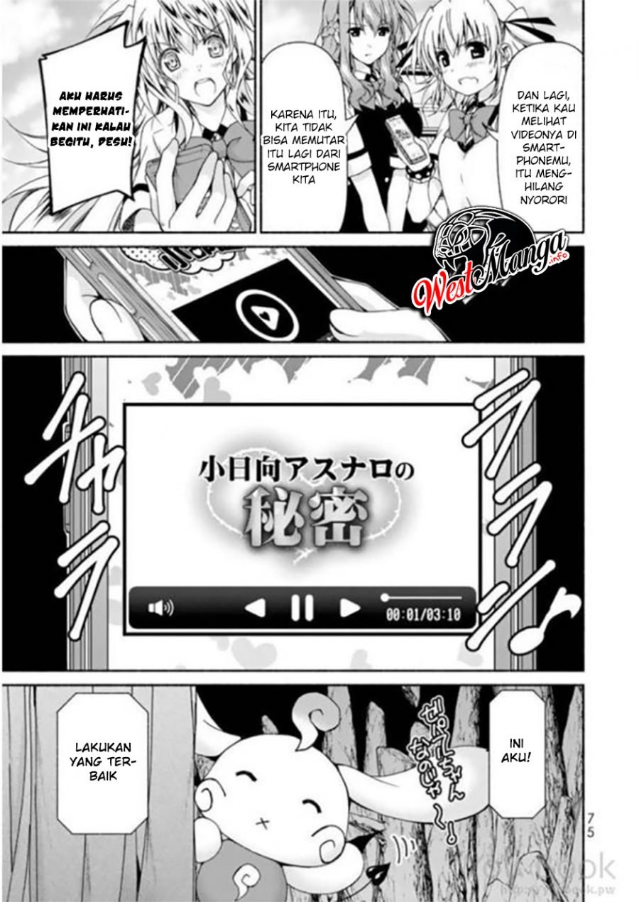 renai-harem-game-shuuryou-no-oshirase-ga-kuru-koro-ni - Chapter: 6