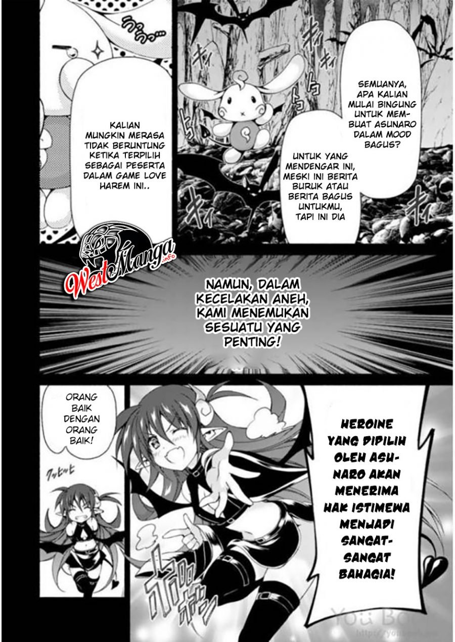 renai-harem-game-shuuryou-no-oshirase-ga-kuru-koro-ni - Chapter: 6