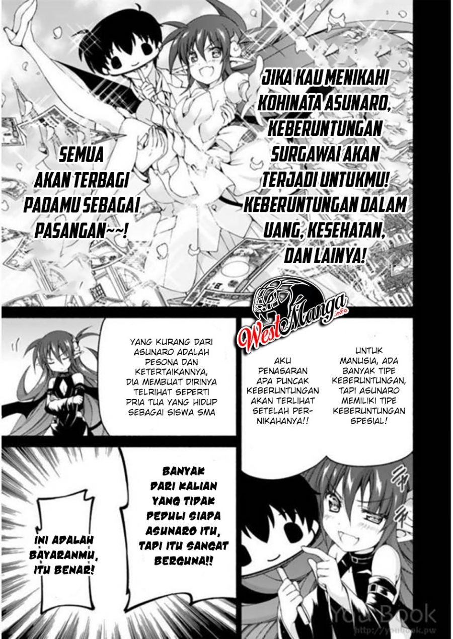 renai-harem-game-shuuryou-no-oshirase-ga-kuru-koro-ni - Chapter: 6