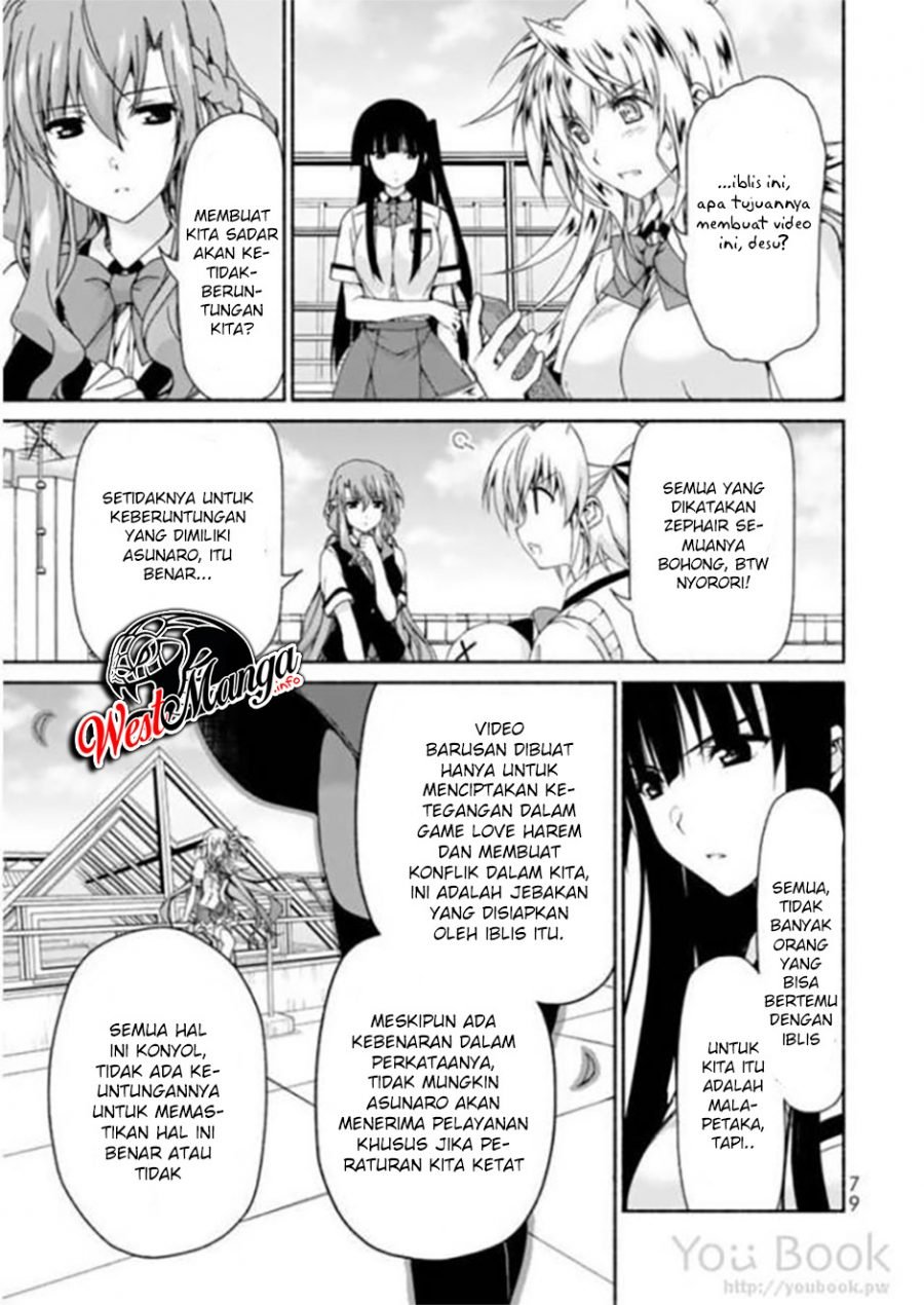 renai-harem-game-shuuryou-no-oshirase-ga-kuru-koro-ni - Chapter: 6