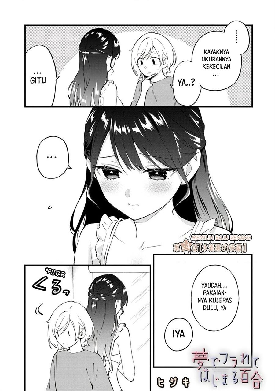 our-yuri-started-with-me-getting-rejected-in-a-dream - Chapter: 24.2