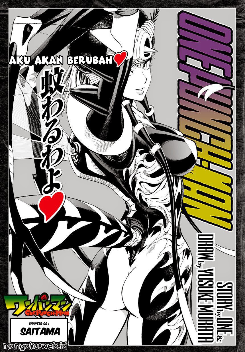 one-punch-man - Chapter: 6