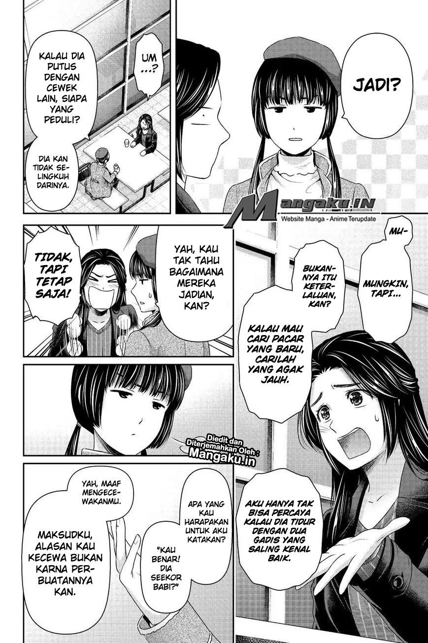 domestic-na-kanojo - Chapter: 202