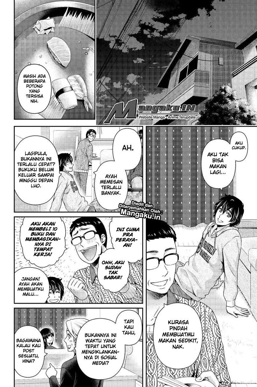 domestic-na-kanojo - Chapter: 202