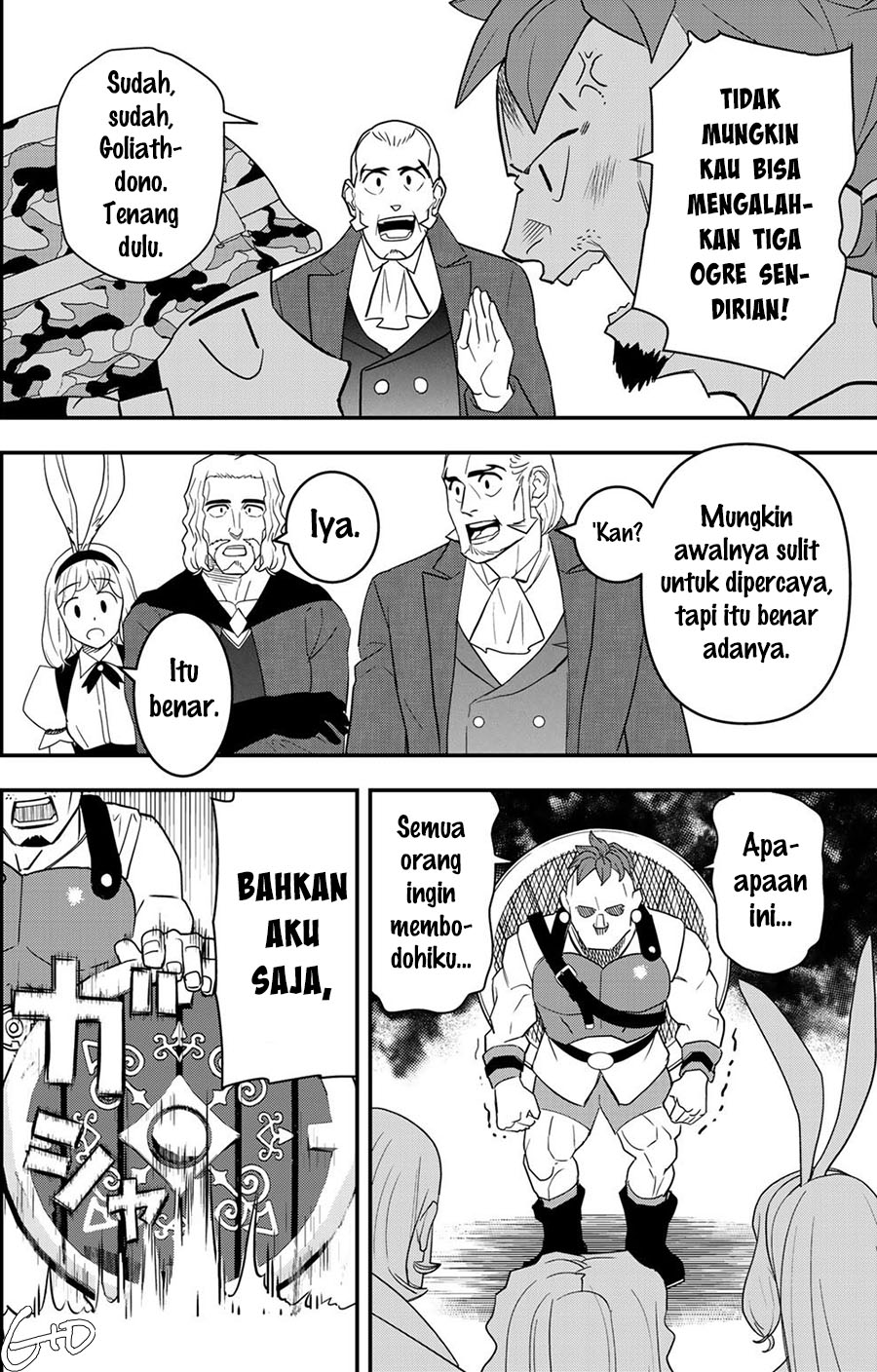 bocchi-jieikan-no-isekai-funsenki - Chapter: 4