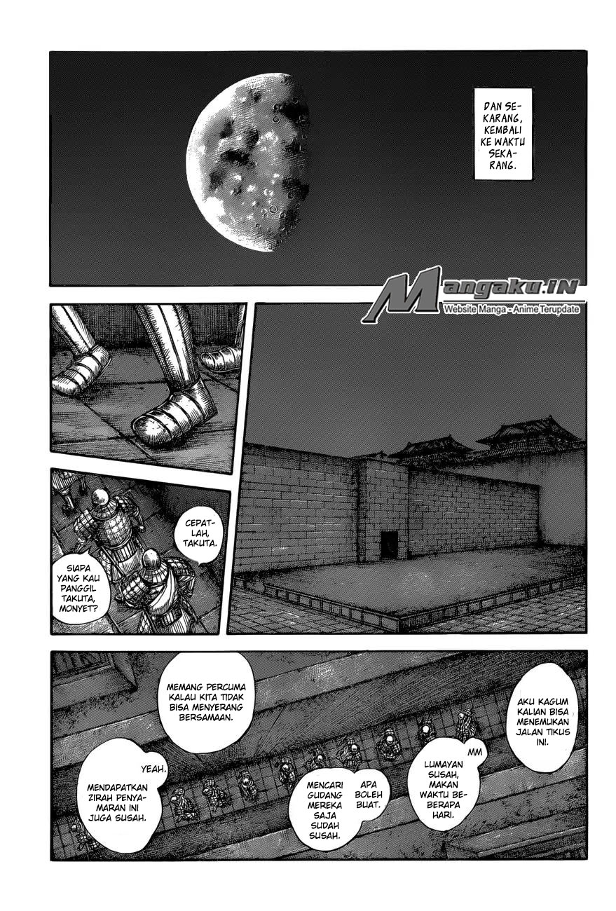 kingdom - Chapter: 589