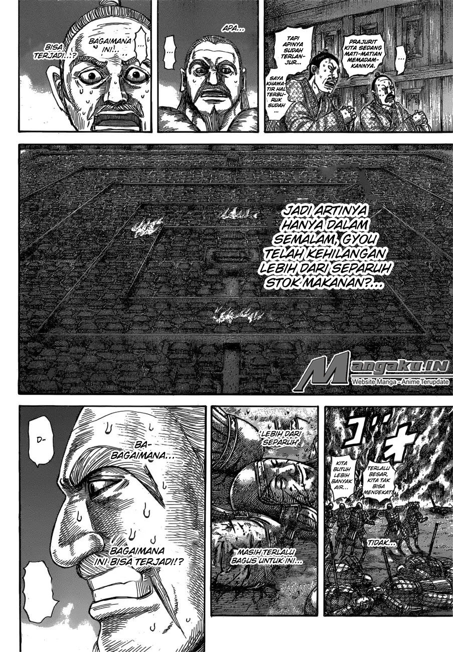 kingdom - Chapter: 589