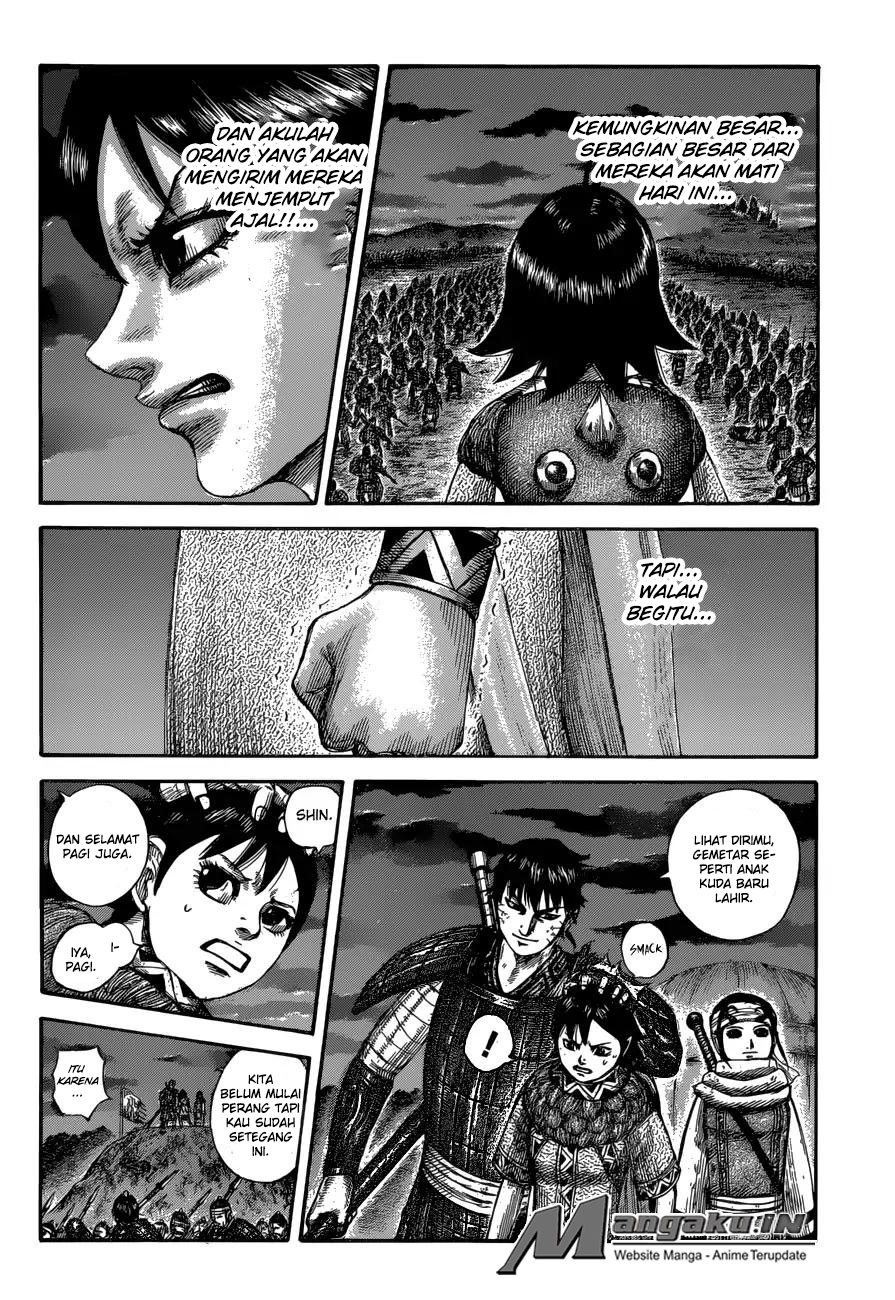 kingdom - Chapter: 589