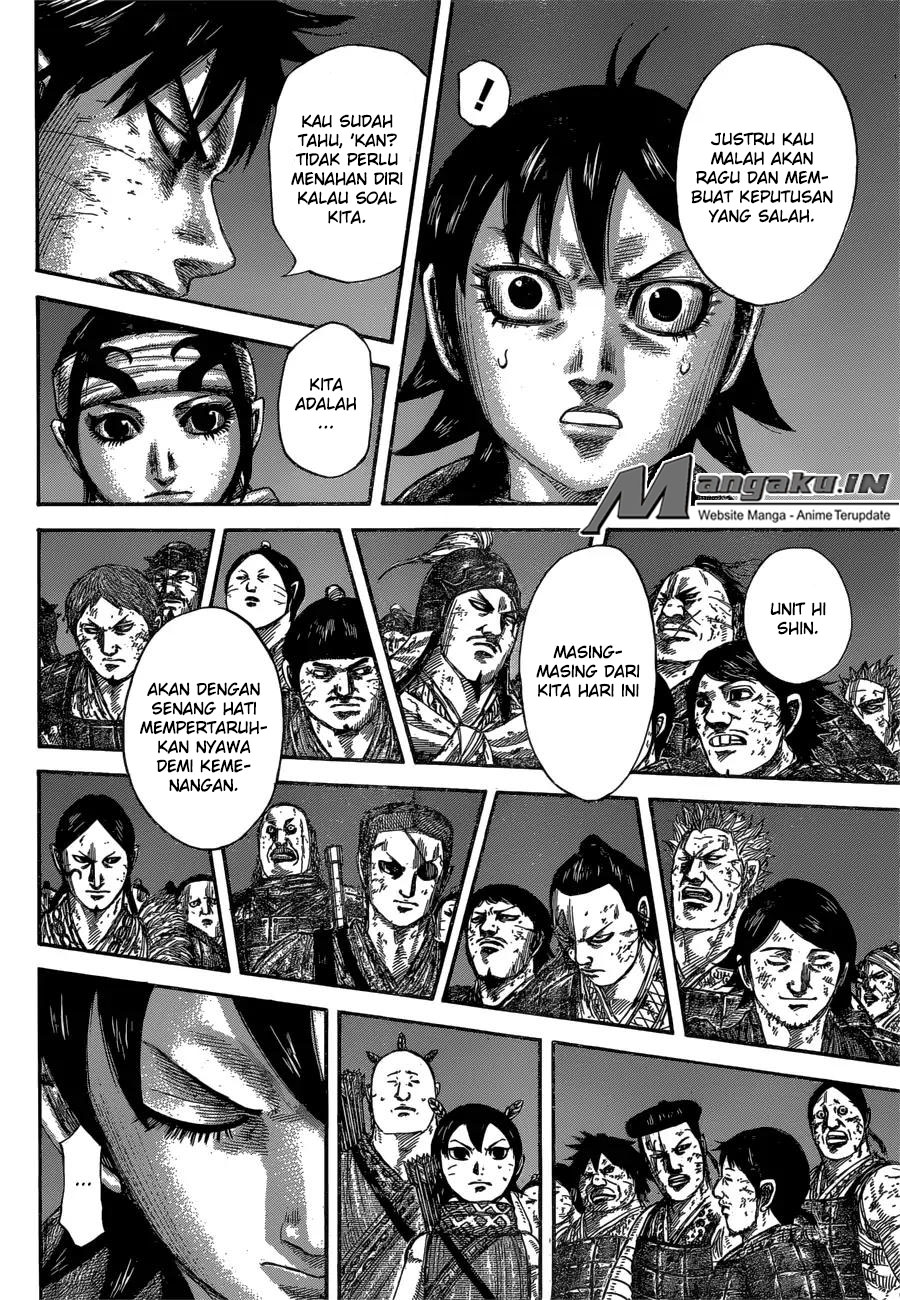 kingdom - Chapter: 589