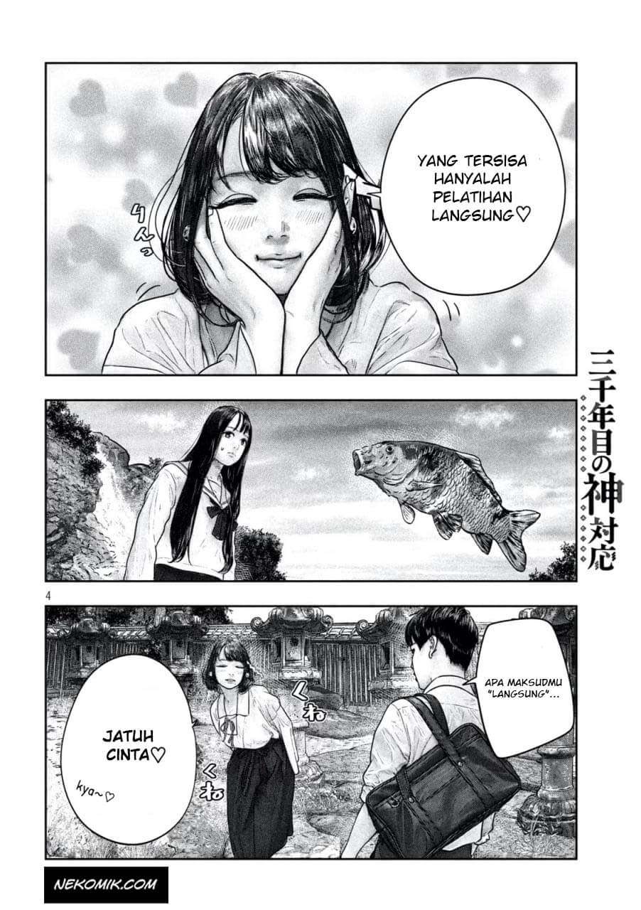 sanzennenme-no-kamitaiou - Chapter: 13