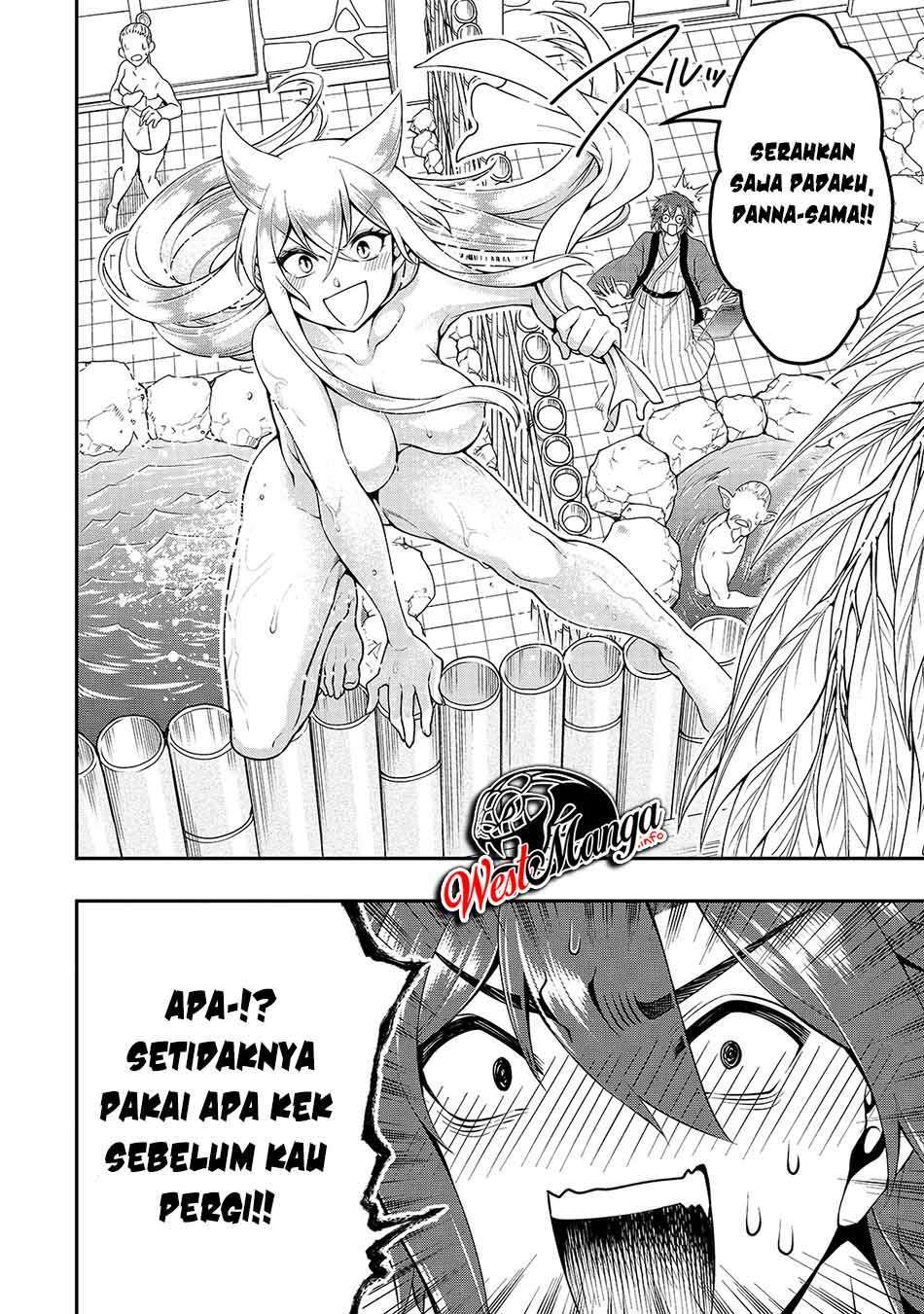 lv2-kara-cheat-datta-moto-yuusha-kouho-no-mattari-isekai-life - Chapter: 24