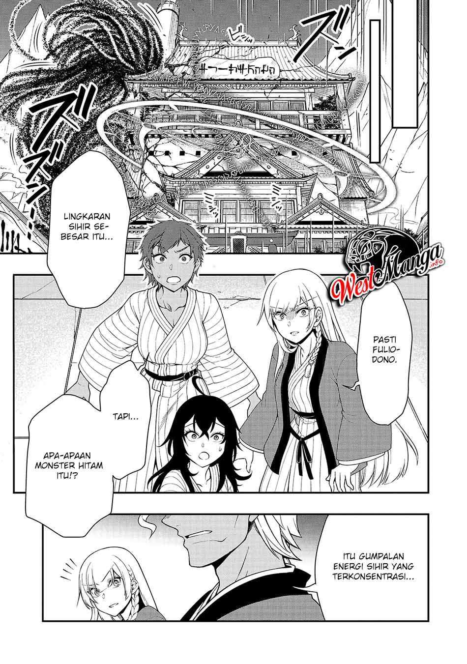 lv2-kara-cheat-datta-moto-yuusha-kouho-no-mattari-isekai-life - Chapter: 24