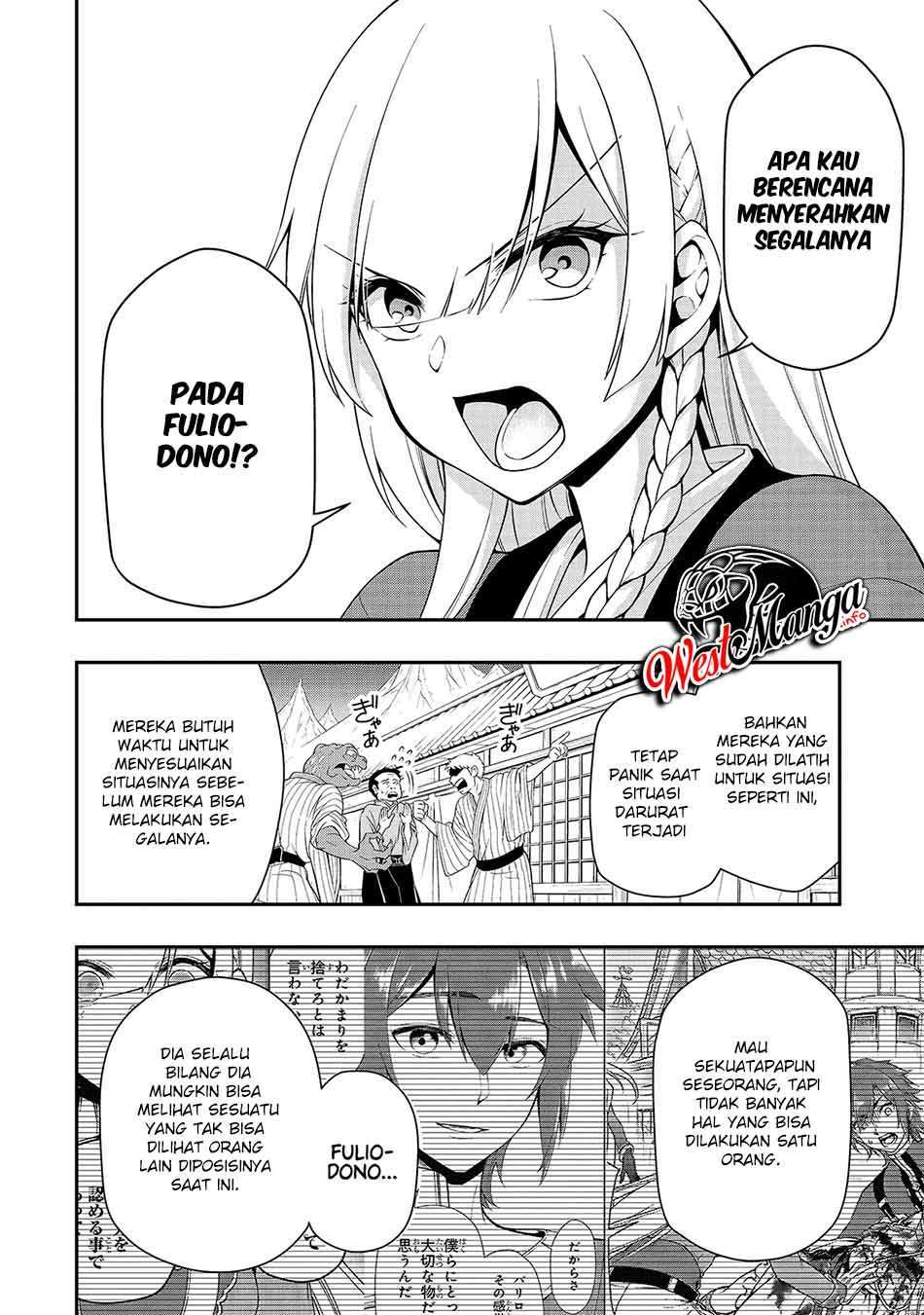 lv2-kara-cheat-datta-moto-yuusha-kouho-no-mattari-isekai-life - Chapter: 24