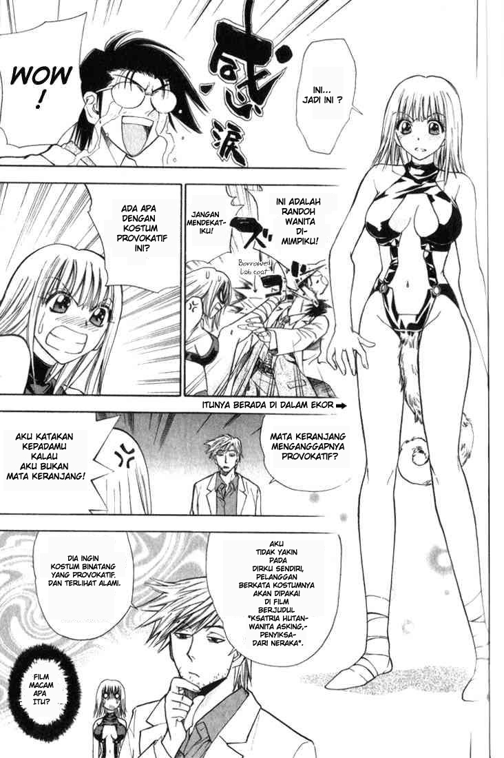 pretty-face - Chapter: 25