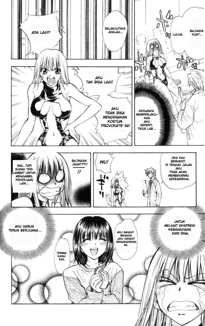 pretty-face - Chapter: 25