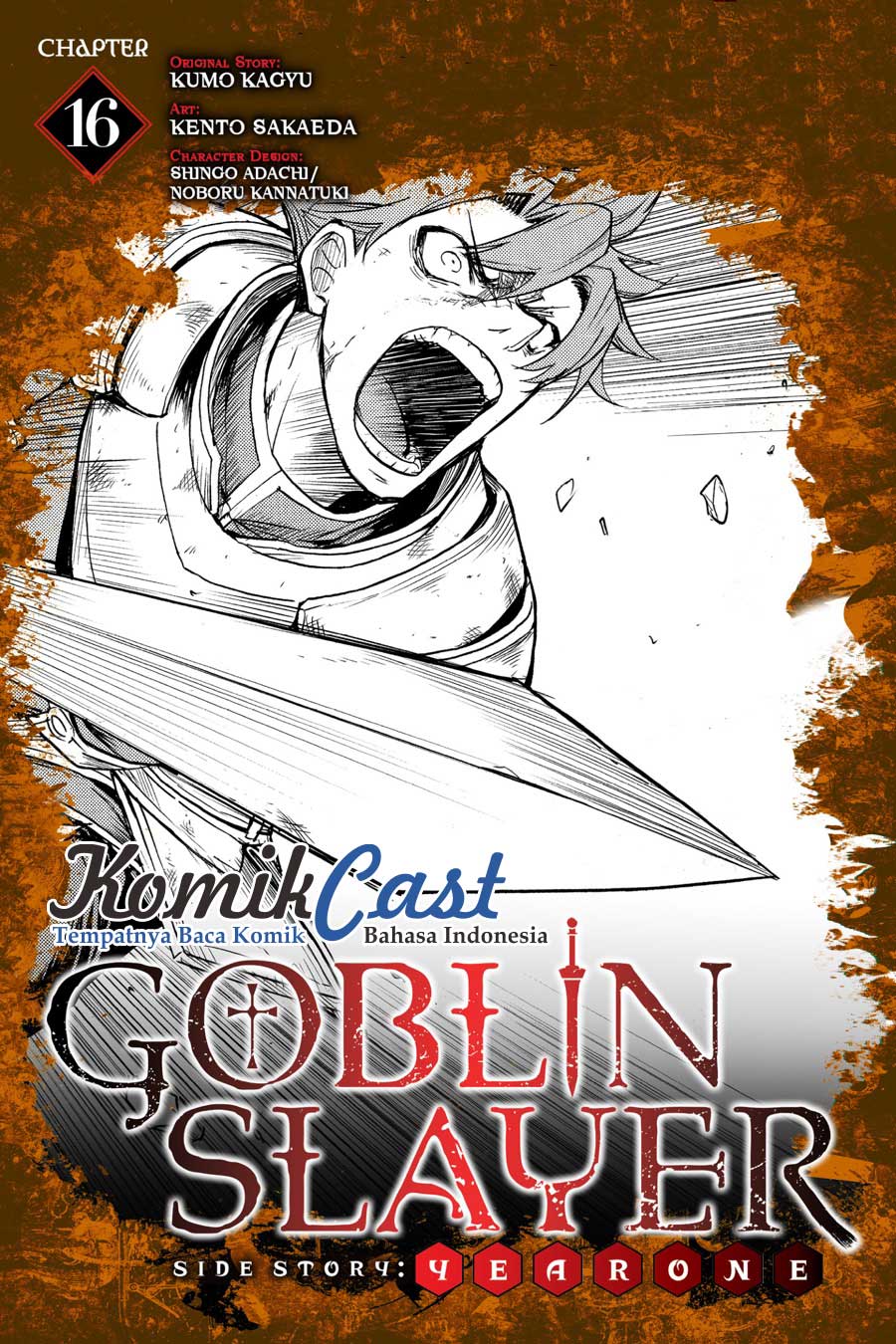 goblin-slayer-side-story-year-one - Chapter: 16