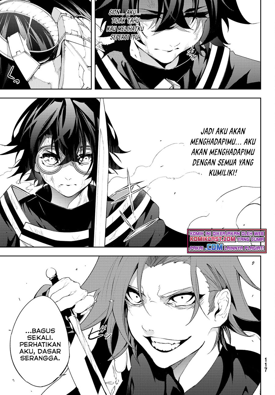 tsue-to-tsurugi-no-wistoria - Chapter: 8