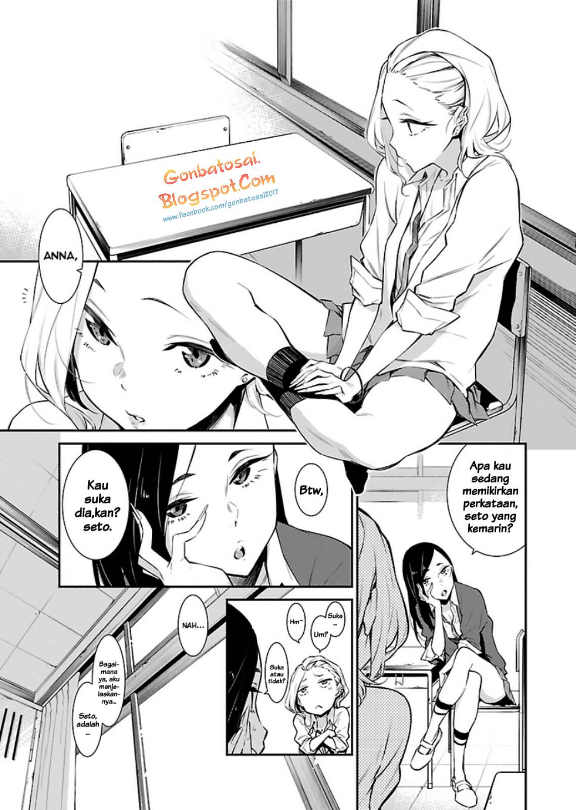 yancha-gal-no-anjou-san - Chapter: 14