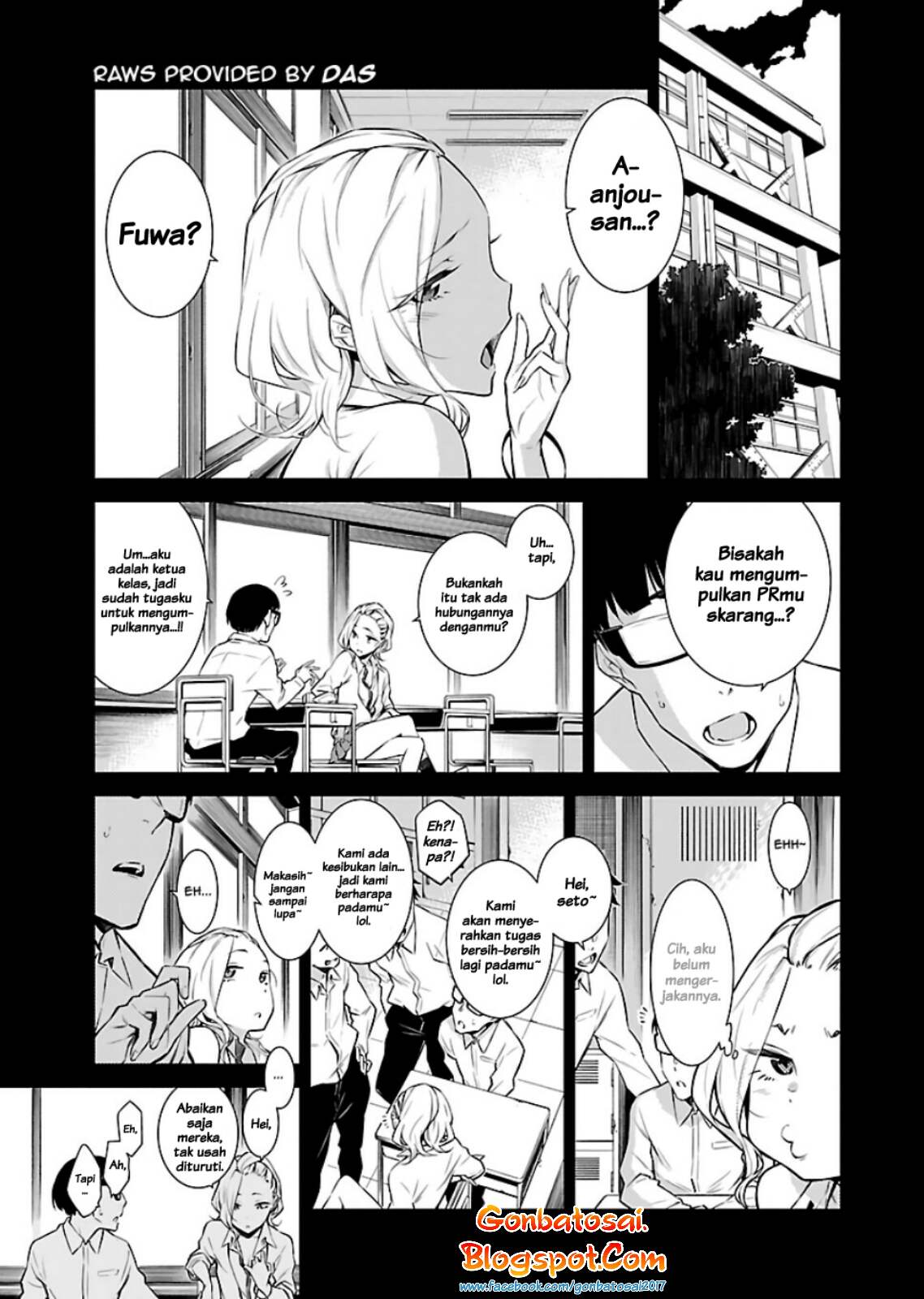 yancha-gal-no-anjou-san - Chapter: 14