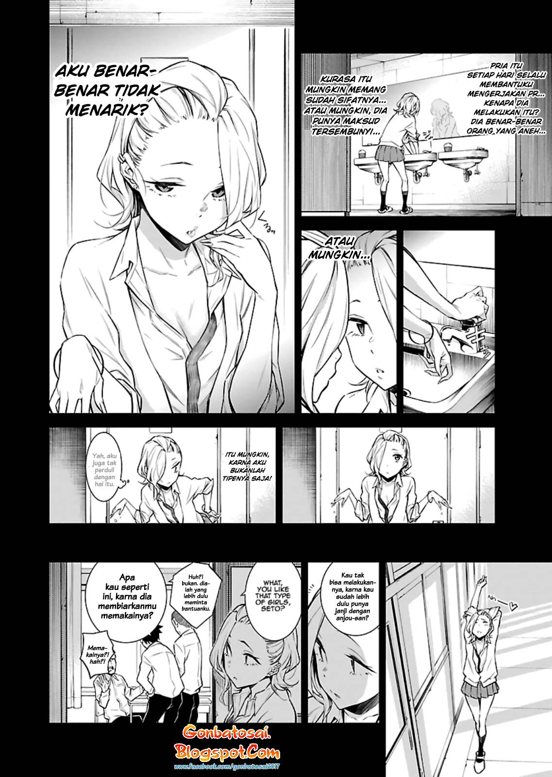 yancha-gal-no-anjou-san - Chapter: 14