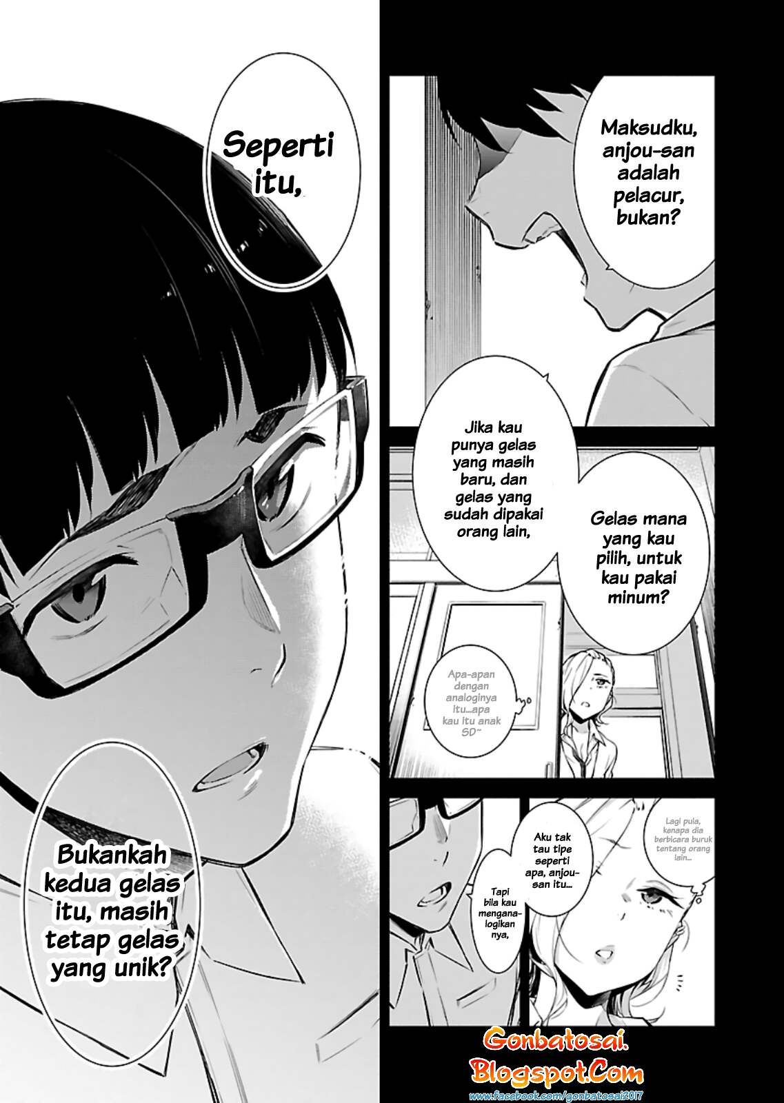 yancha-gal-no-anjou-san - Chapter: 14