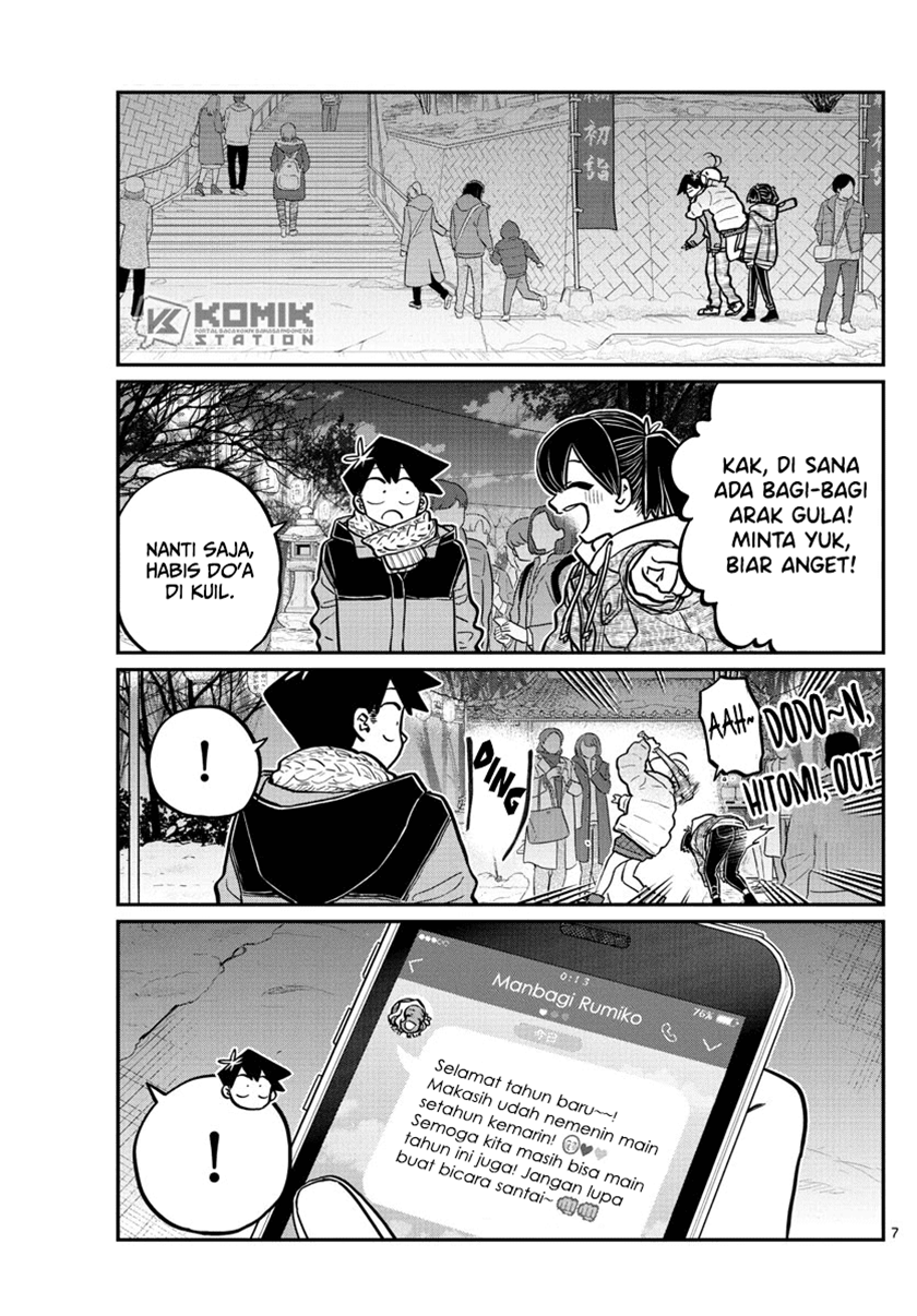 komi-san-wa-komyushou-desu - Chapter: 274