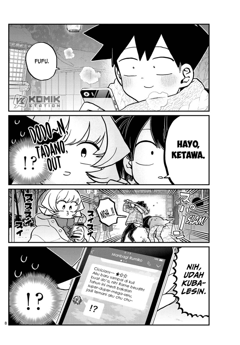 komi-san-wa-komyushou-desu - Chapter: 274