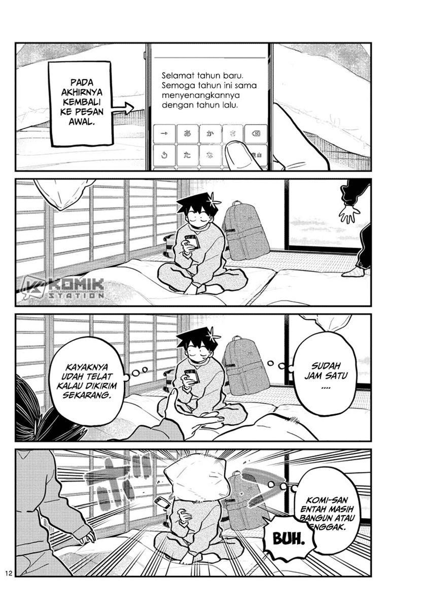 komi-san-wa-komyushou-desu - Chapter: 274