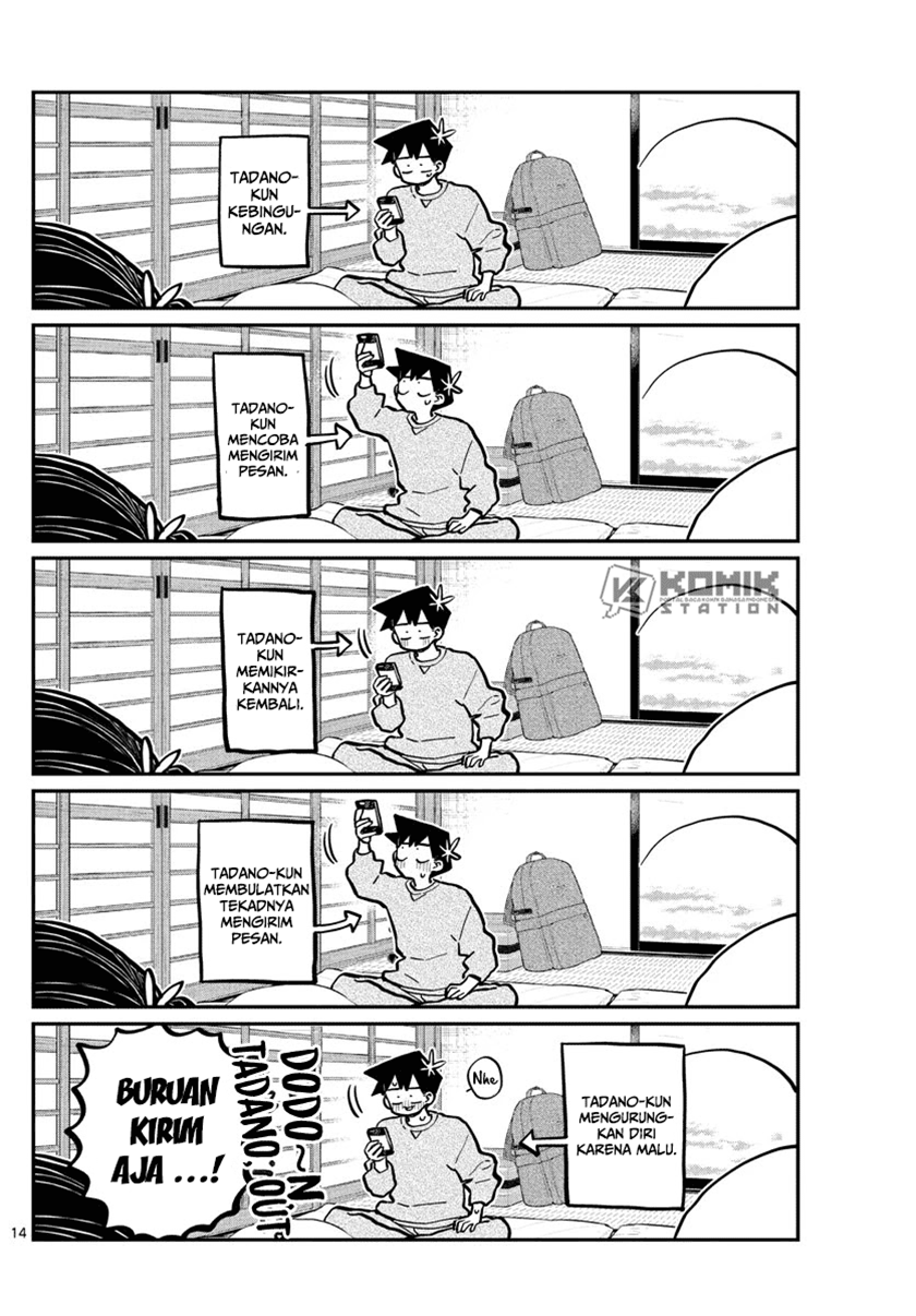 komi-san-wa-komyushou-desu - Chapter: 274