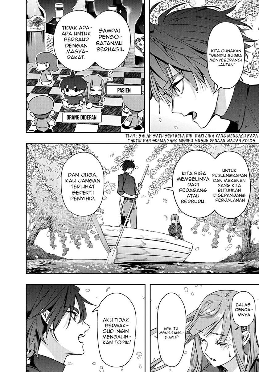 the-kingdom-of-ruin - Chapter: 36