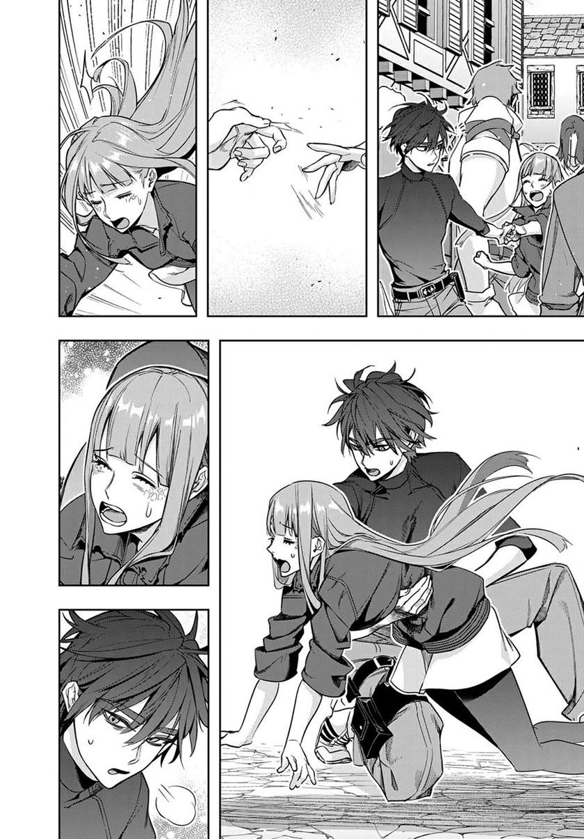the-kingdom-of-ruin - Chapter: 36