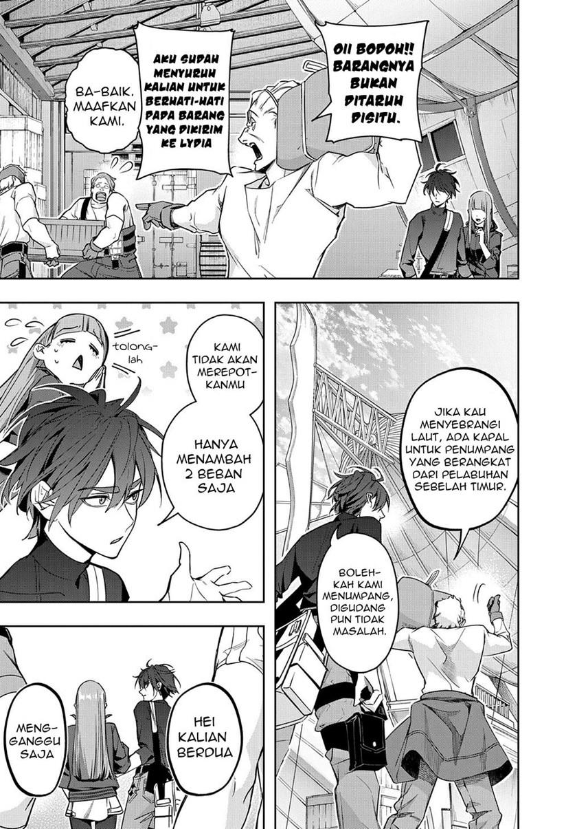 the-kingdom-of-ruin - Chapter: 36
