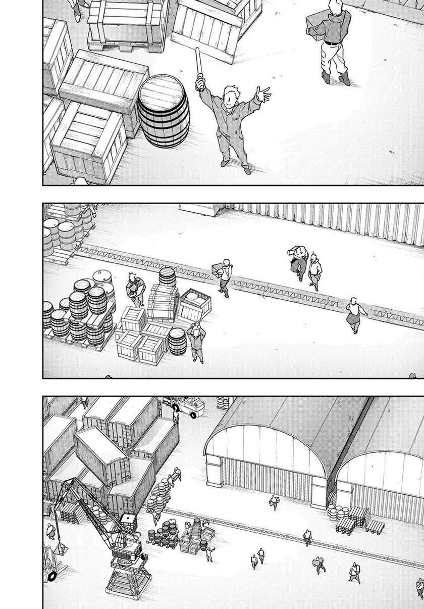 the-kingdom-of-ruin - Chapter: 36