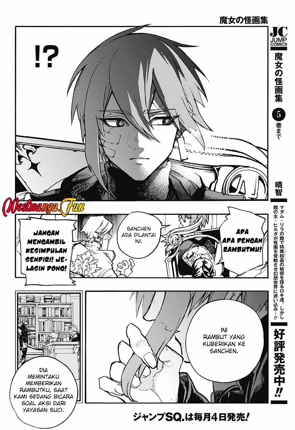 majo-no-kaigashuu - Chapter: 22