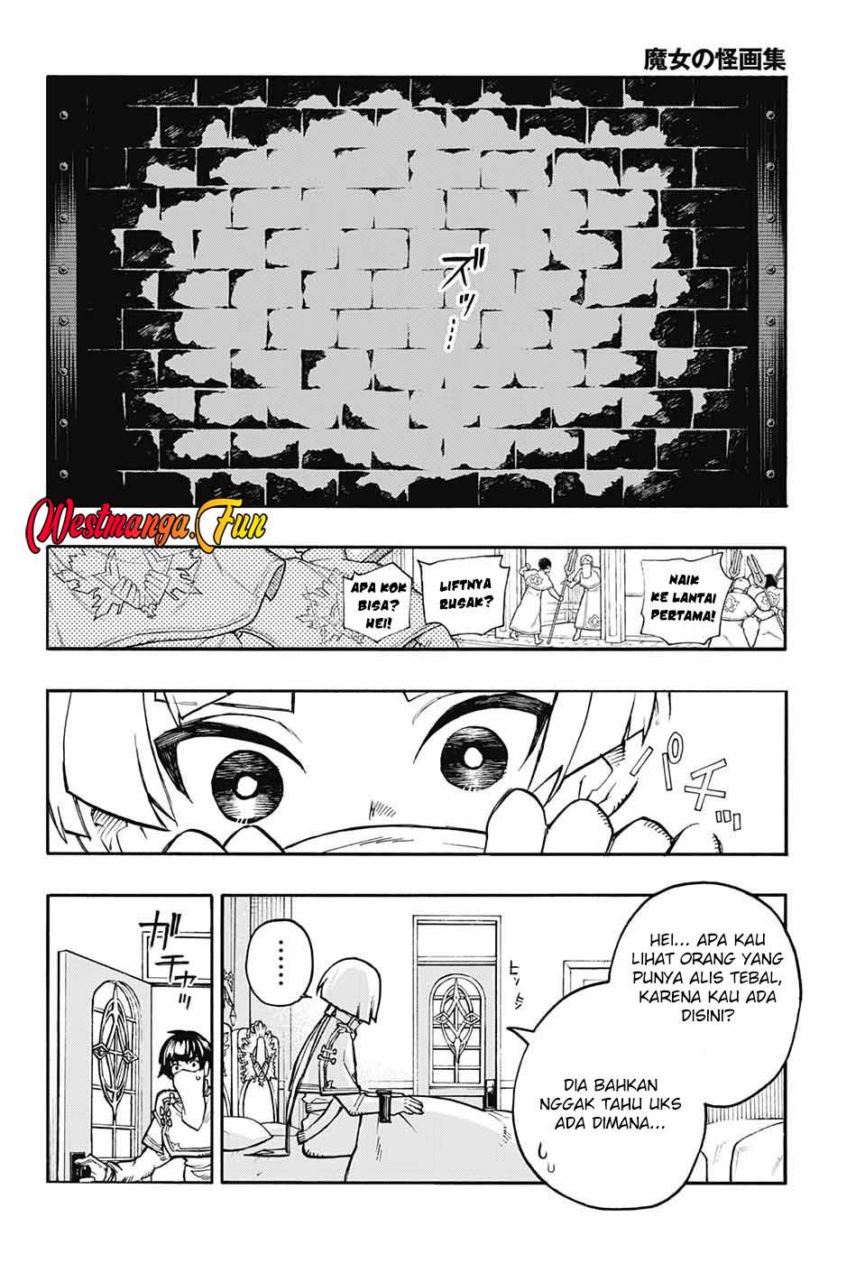 majo-no-kaigashuu - Chapter: 22